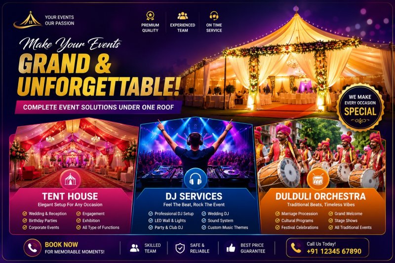 Tent House & Sound